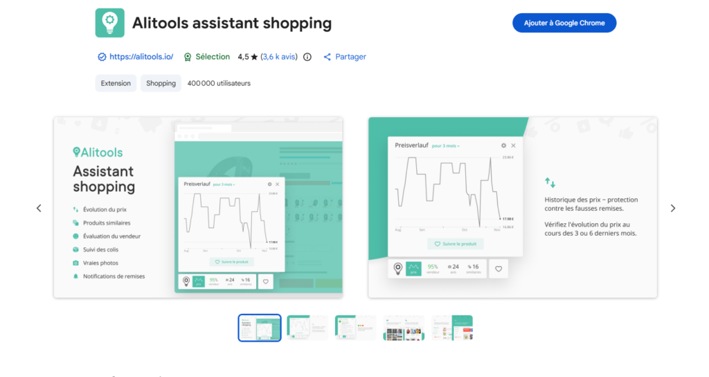 AliTools أداة تتبع أسعار AliExpress وتحليل المنتجات والموردين