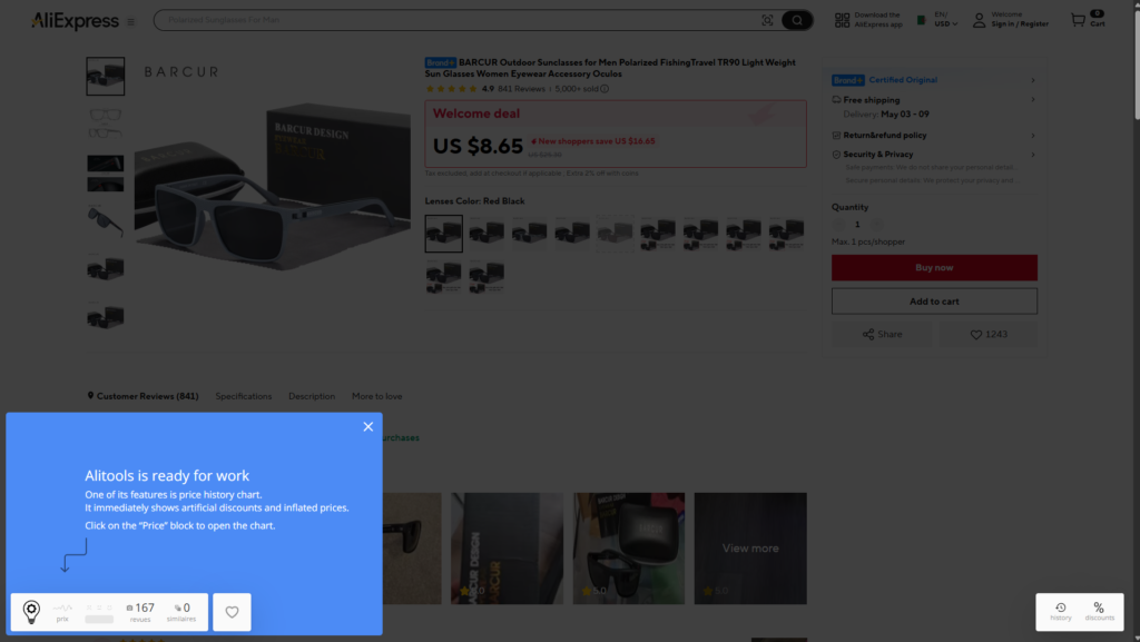 AliTools أداة تتبع أسعار AliExpress وتحليل المنتجات والموردين