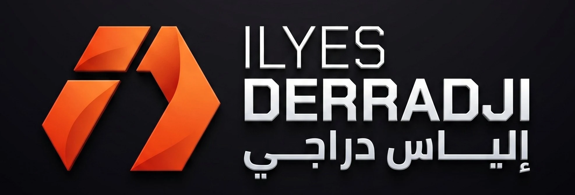 Ilyes Derradji