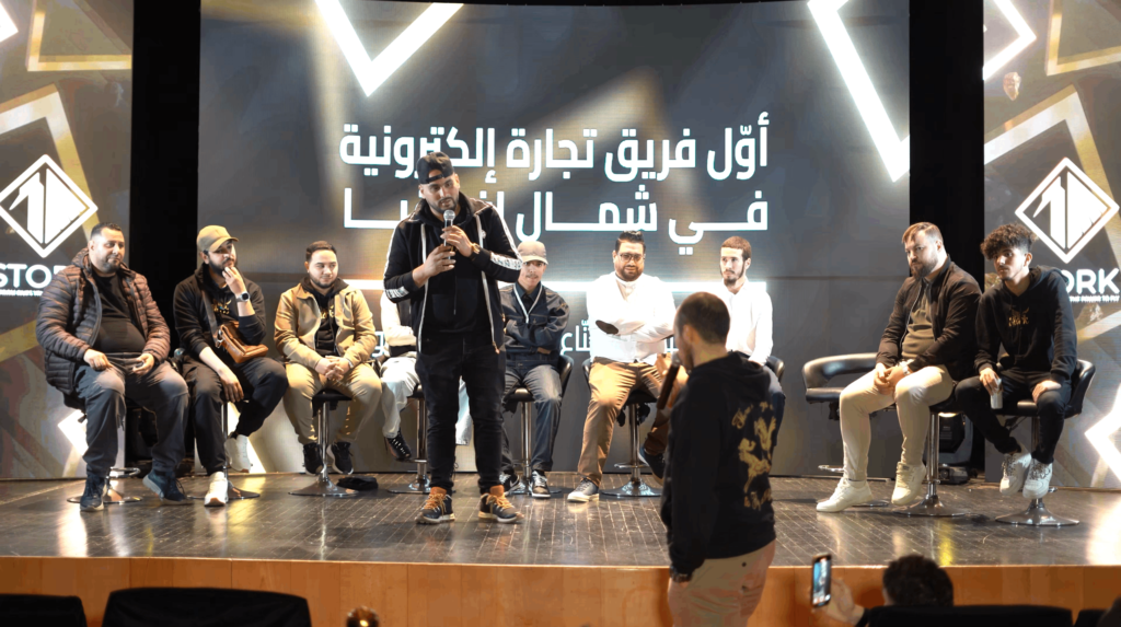 شرح STORK V2 ومنظومة STORK Academy و STORK Community للتجارة الإلكترونية
