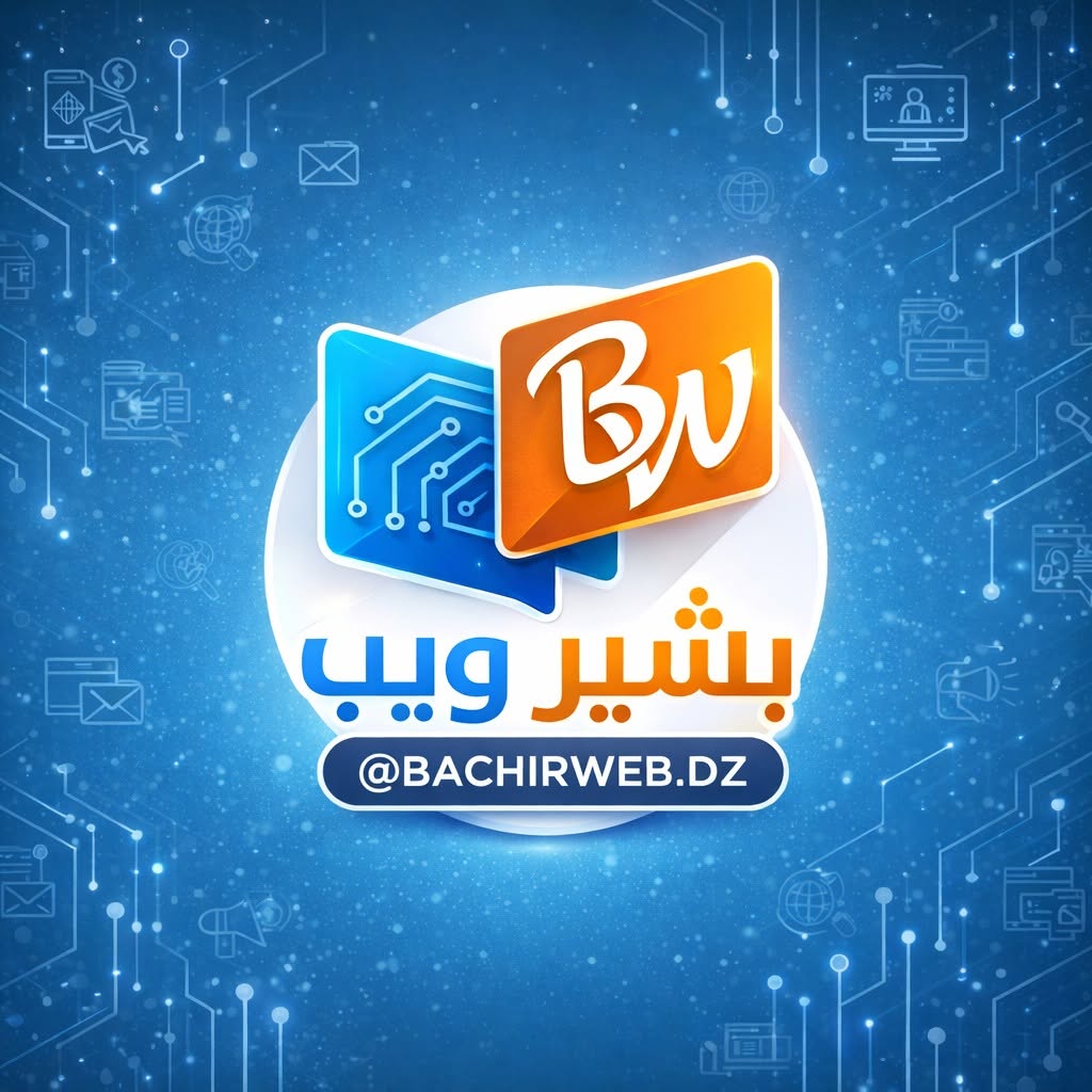 Bachir Web Solutions